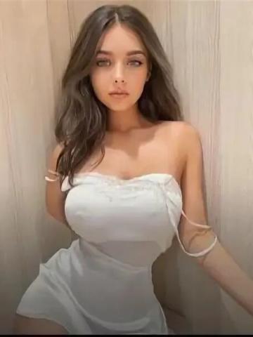 Геля